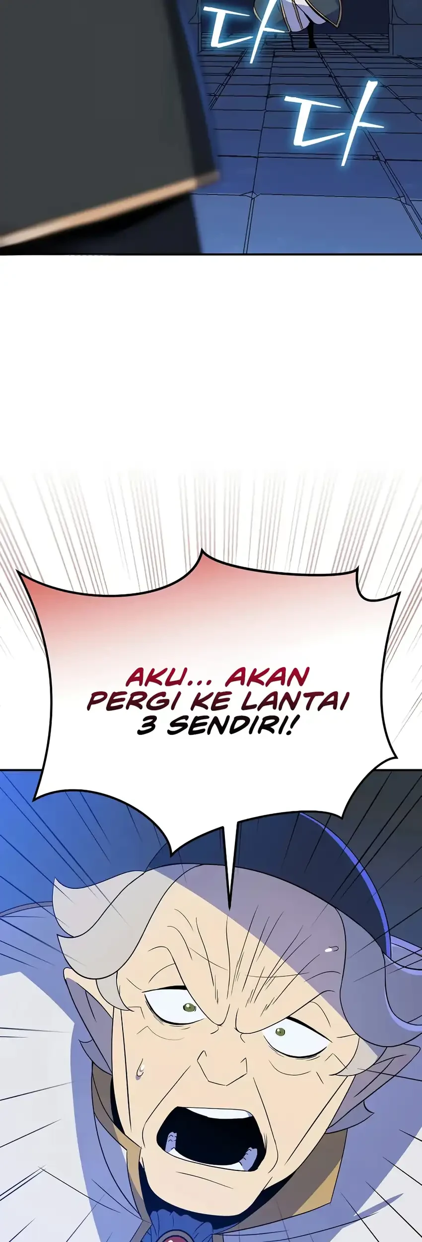 The Turn-Bound Mage chapter 46 halaman 92