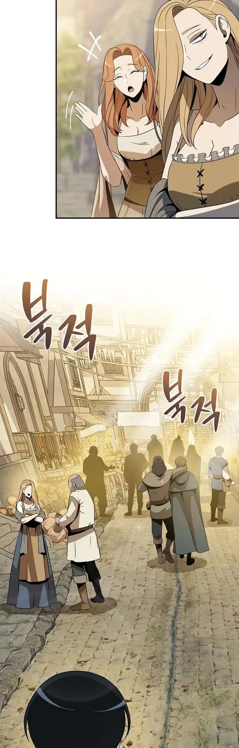 The Turn-Bound Mage Bab 50 halaman 2