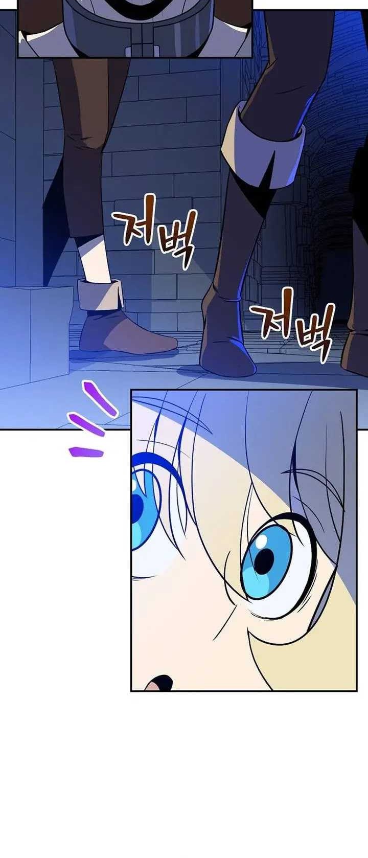 The Turn-Bound Mage chapter 8.2 halaman 51