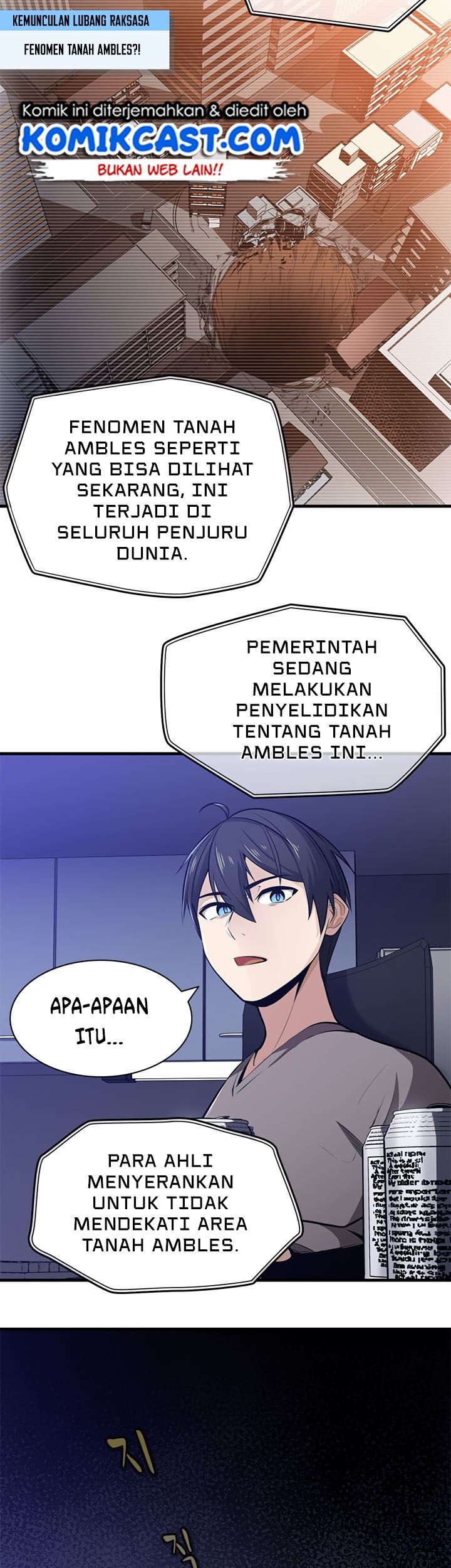 The Tutorial is Too Hard Bab 01 halaman 27
