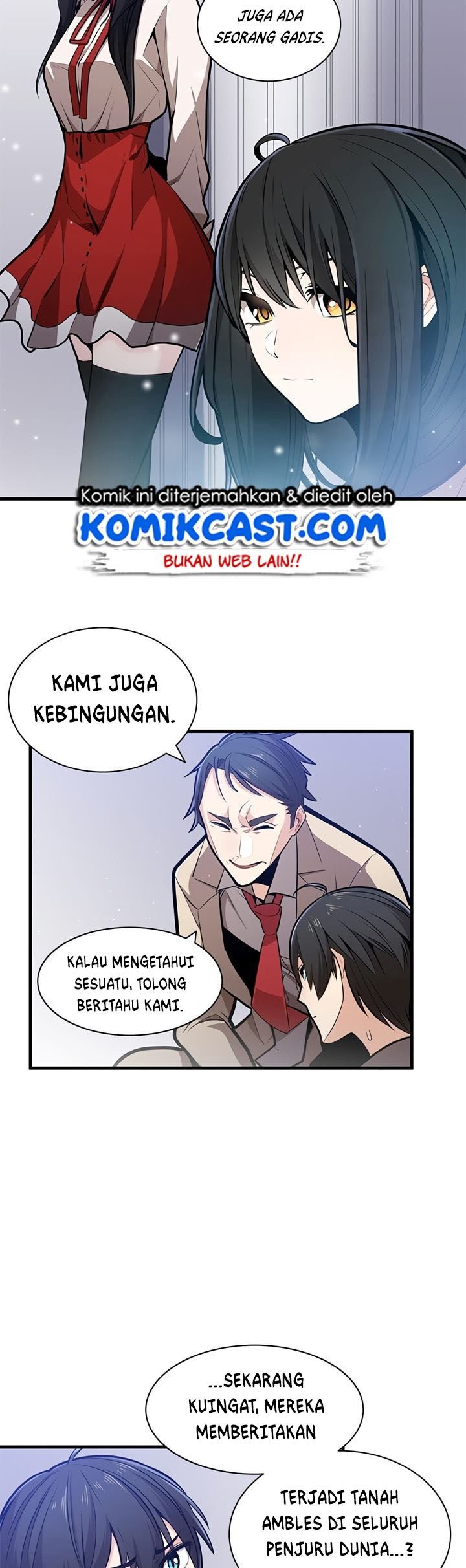 The Tutorial is Too Hard Bab 01 halaman 45