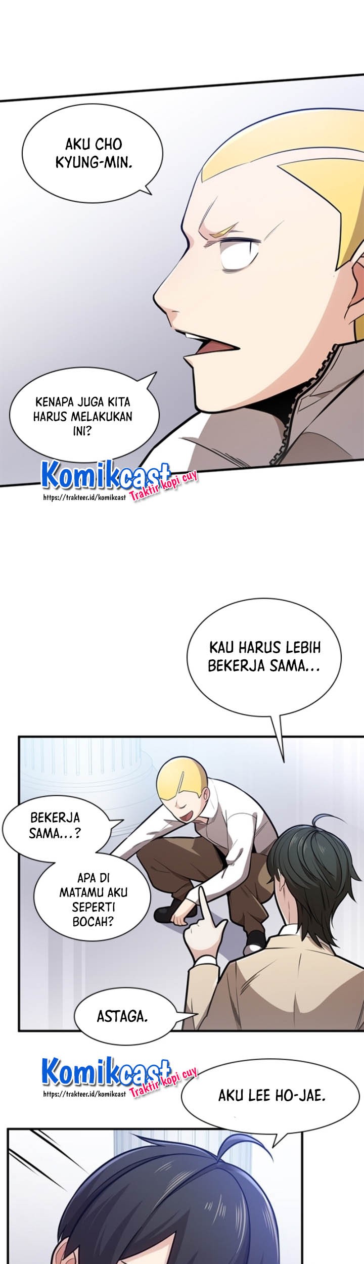 The Tutorial is Too Hard Bab 02 halaman 33