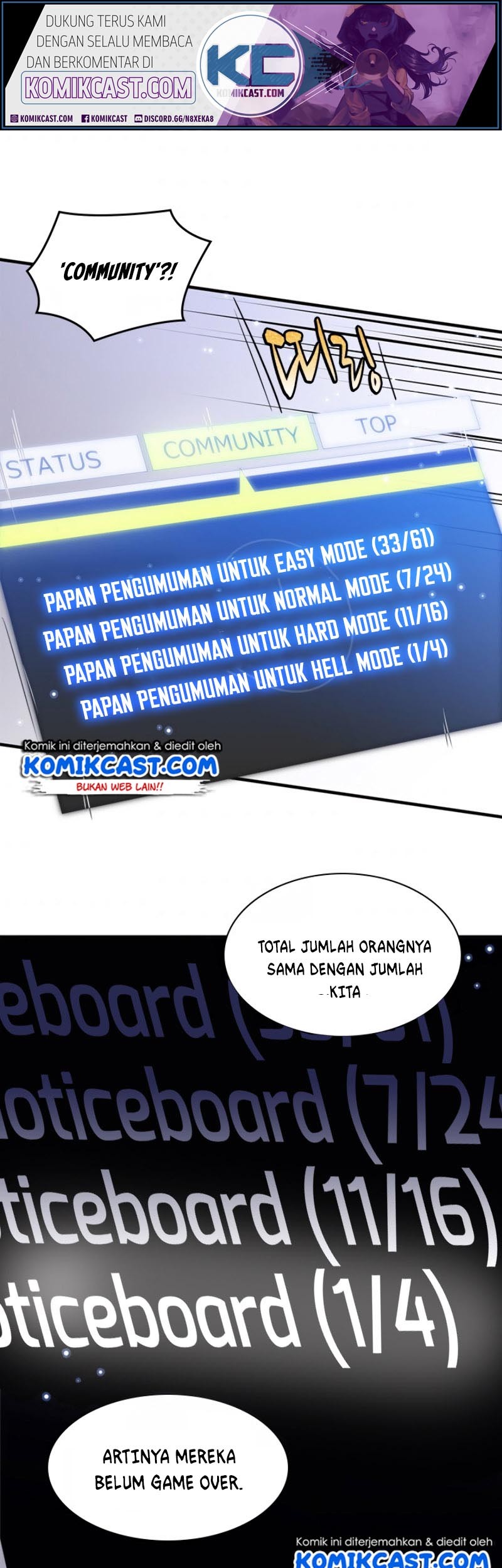 The Tutorial is Too Hard Bab 04 halaman 26