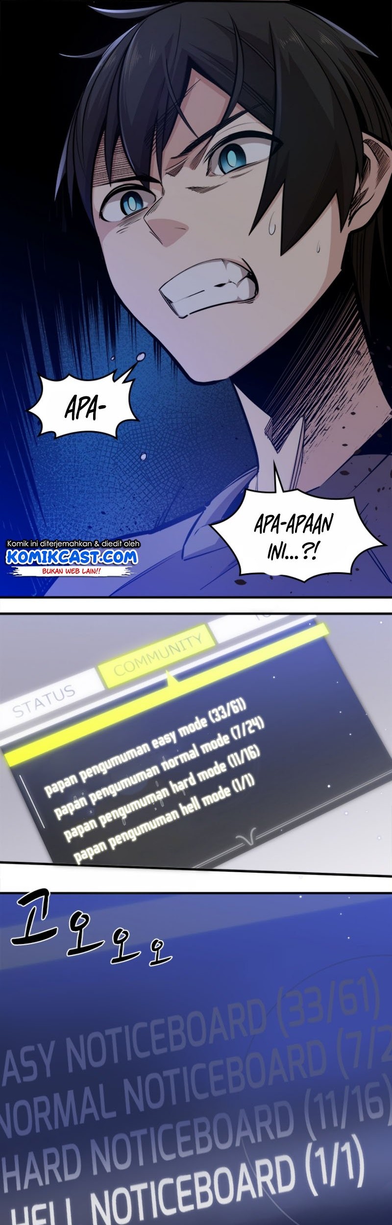 The Tutorial is Too Hard Bab 06 halaman 2
