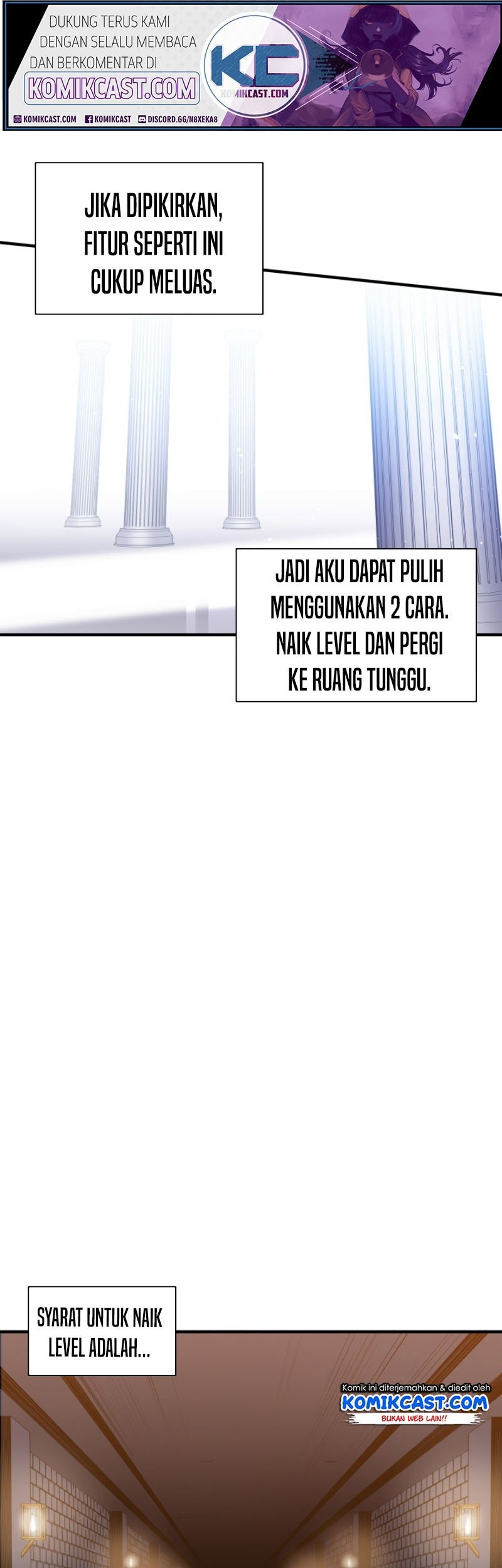 The Tutorial is Too Hard Bab 06 halaman 42