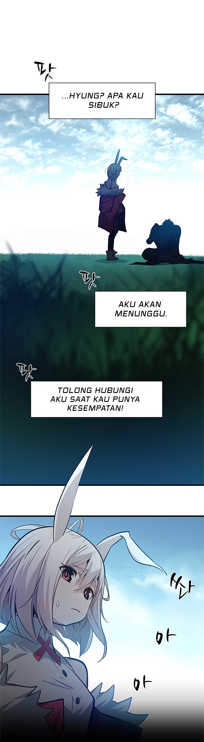 The Tutorial is Too Hard Bab 105 halaman 7