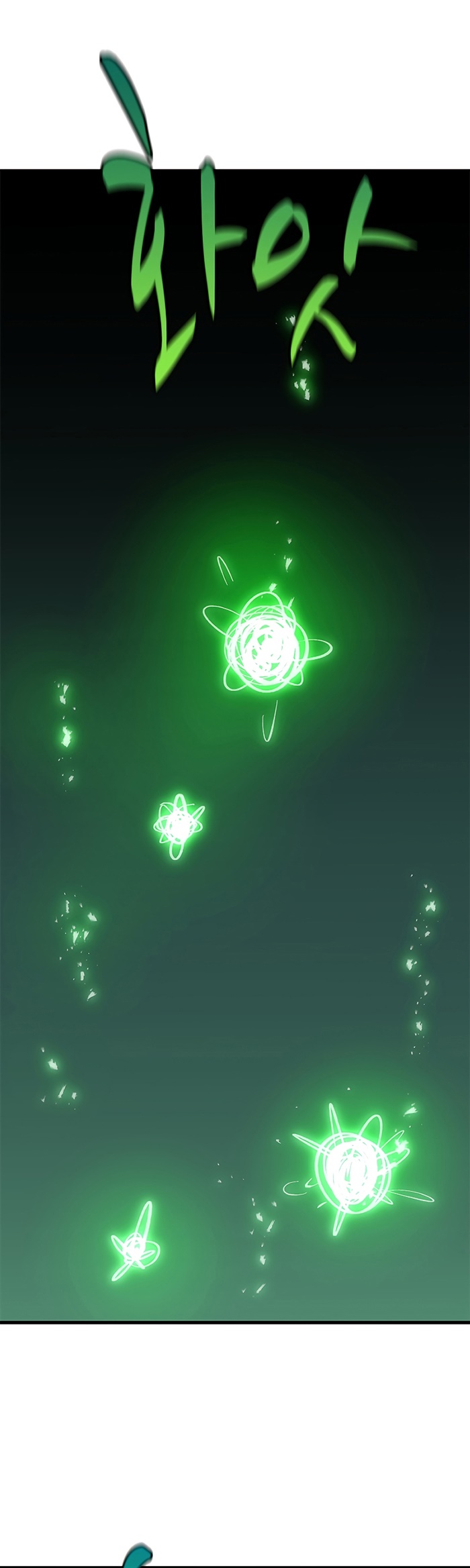 The Tutorial is Too Hard chapter 106 halaman 47