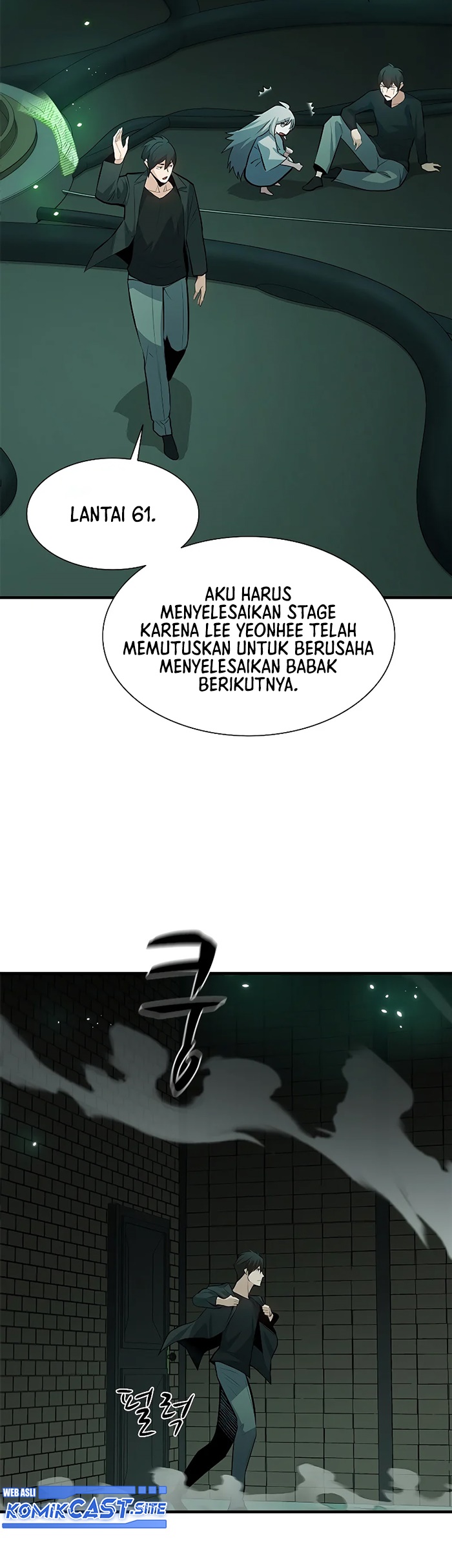 The Tutorial is Too Hard Bab 107 halaman 24