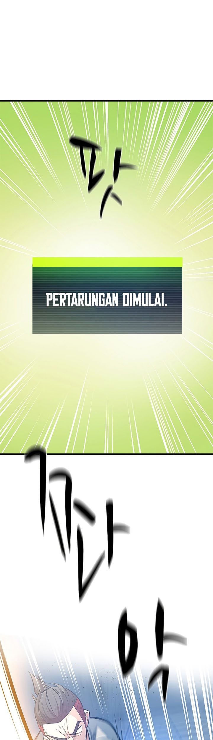 The Tutorial is Too Hard chapter 126 halaman 25
