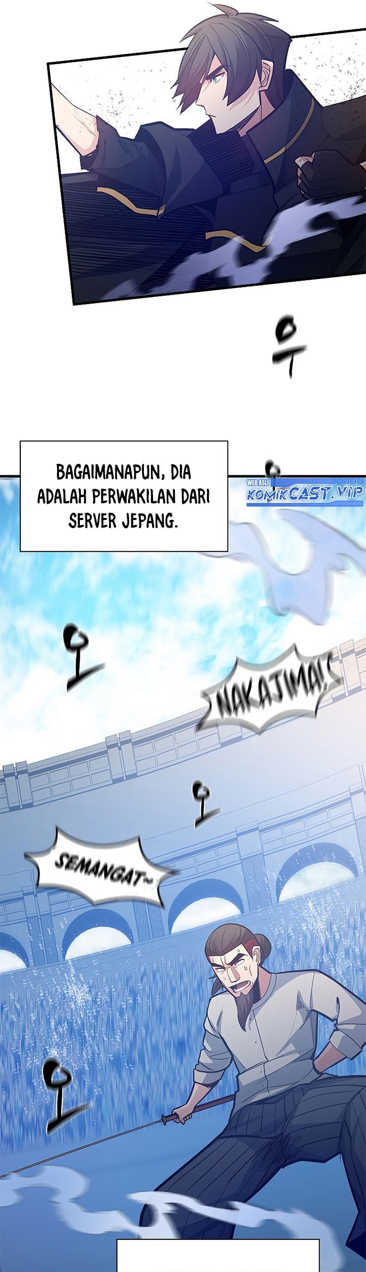 The Tutorial is Too Hard chapter 126 halaman 41