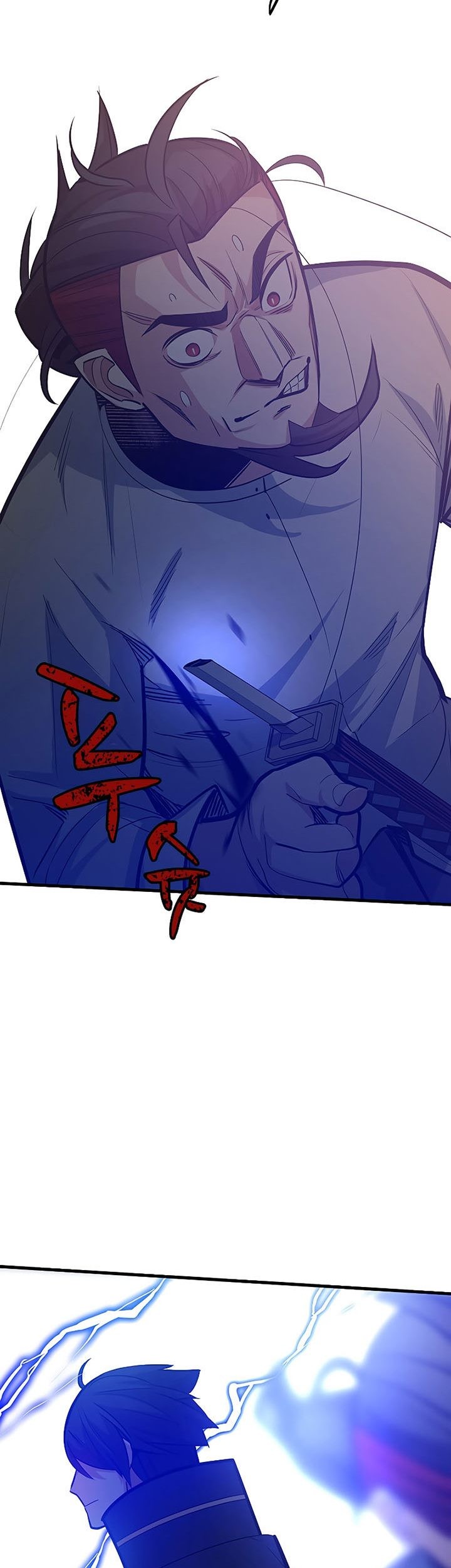 The Tutorial is Too Hard chapter 126 halaman 63