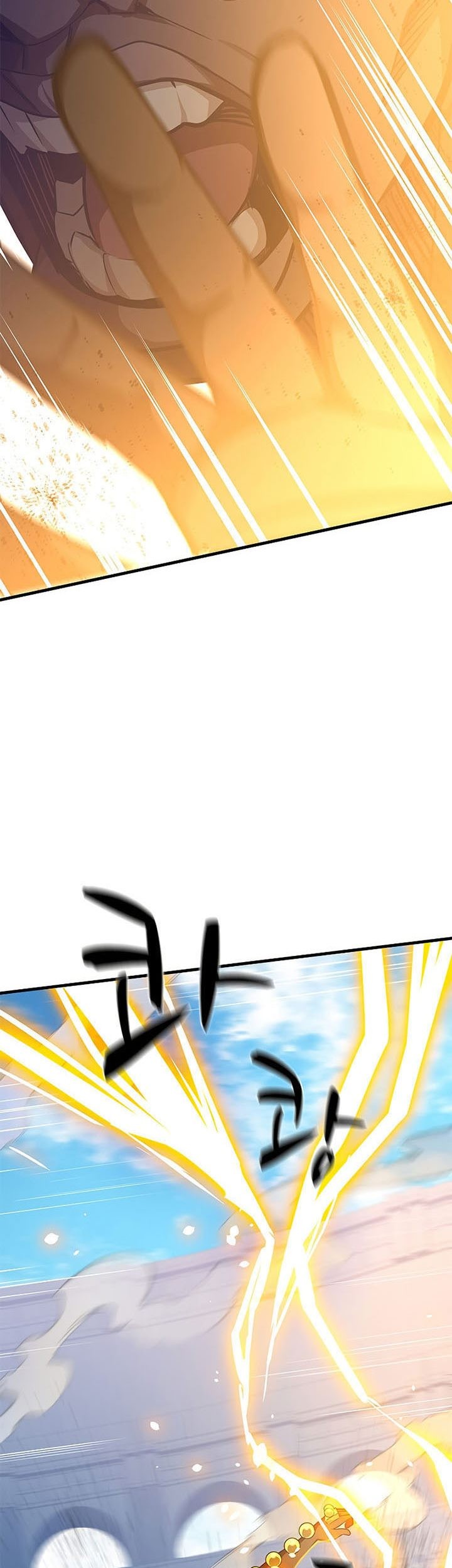 The Tutorial is Too Hard chapter 127 halaman 3
