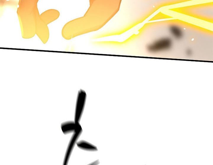 The Tutorial is Too Hard chapter 127 halaman 6