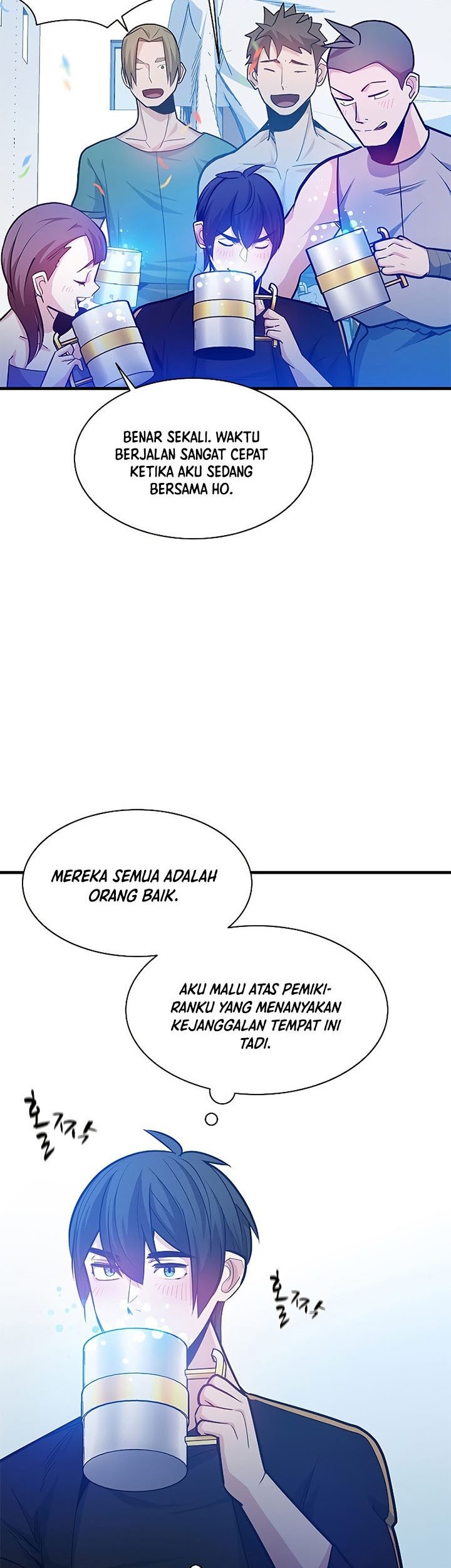 The Tutorial is Too Hard Bab 135 halaman 63