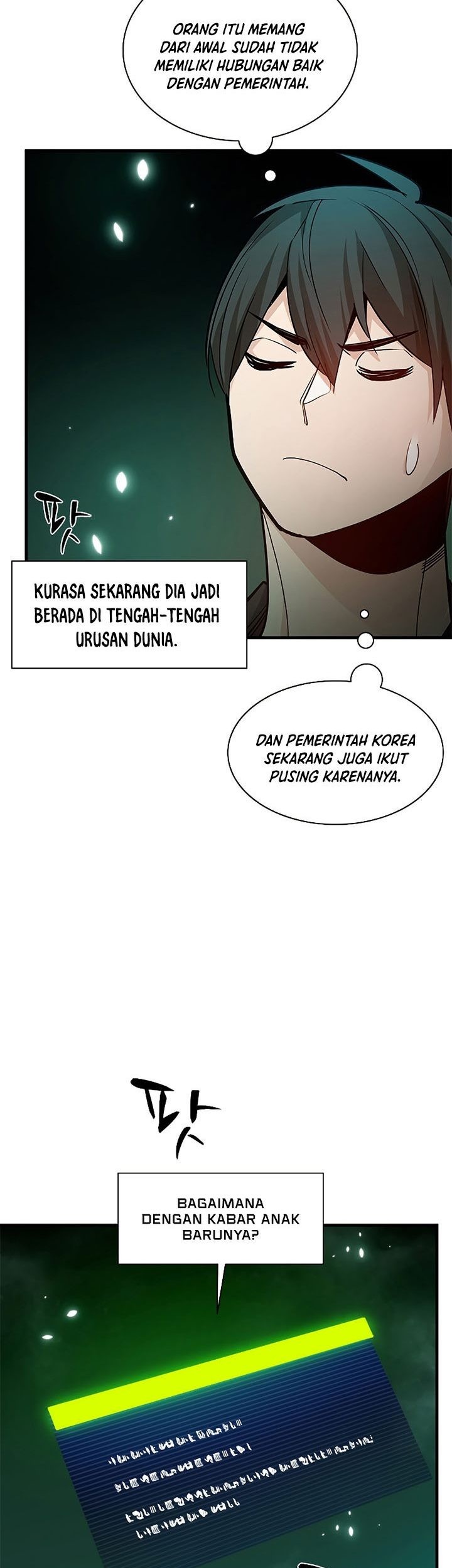 The Tutorial is Too Hard Bab 140 halaman 35