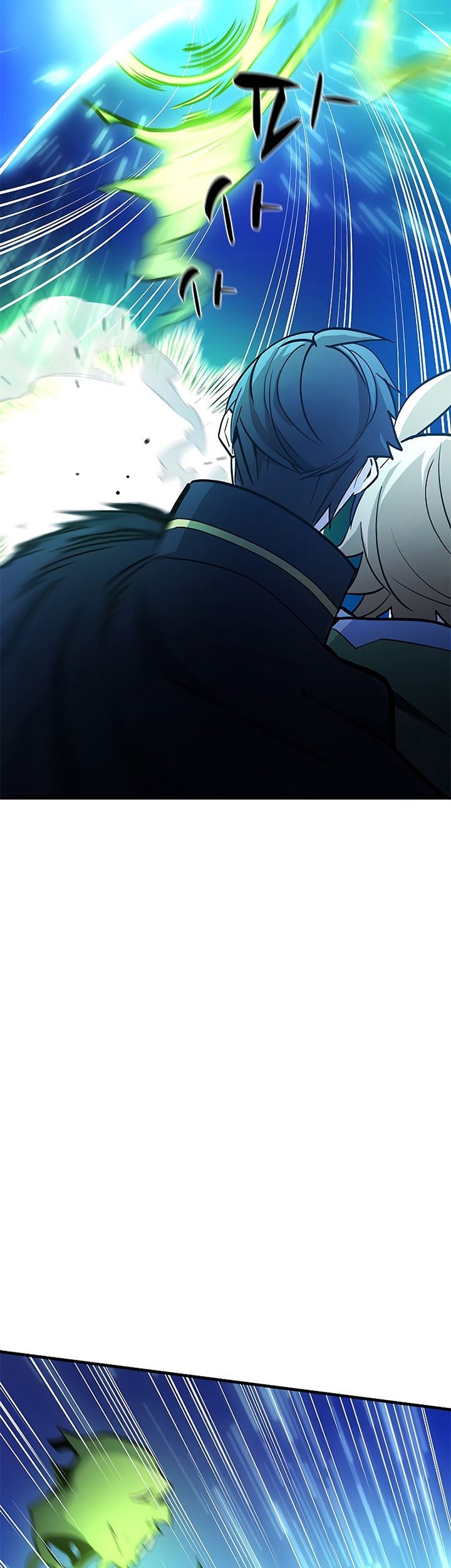 The Tutorial is Too Hard chapter 144 halaman 85