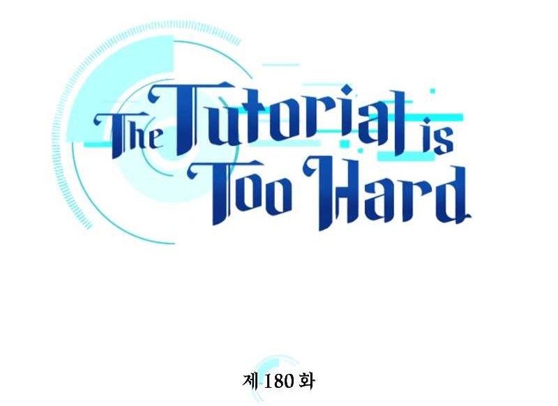 The Tutorial is Too Hard Bab 180 halaman 4