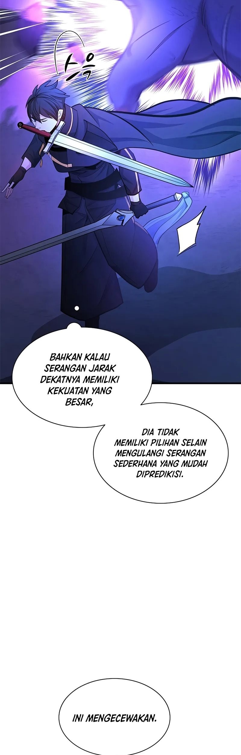 The Tutorial is Too Hard Bab 188 halaman 57
