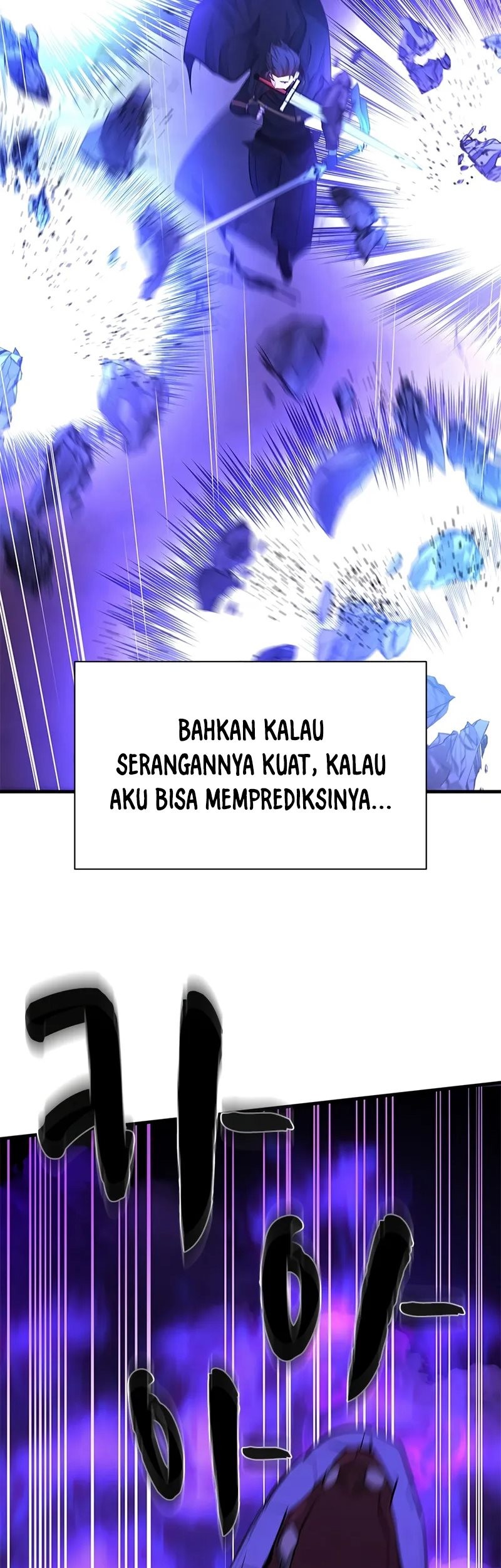 The Tutorial is Too Hard Bab 188 halaman 79