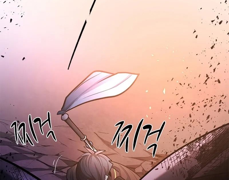 The Tutorial is Too Hard chapter 189 halaman 88