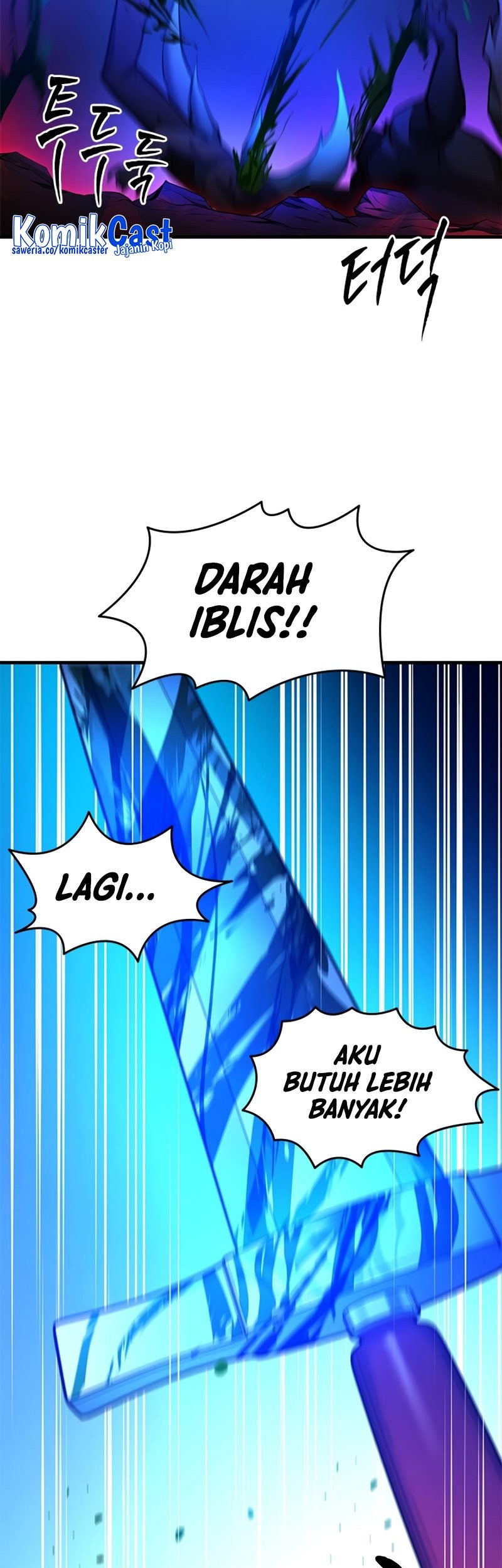 The Tutorial is Too Hard chapter 198 halaman 41