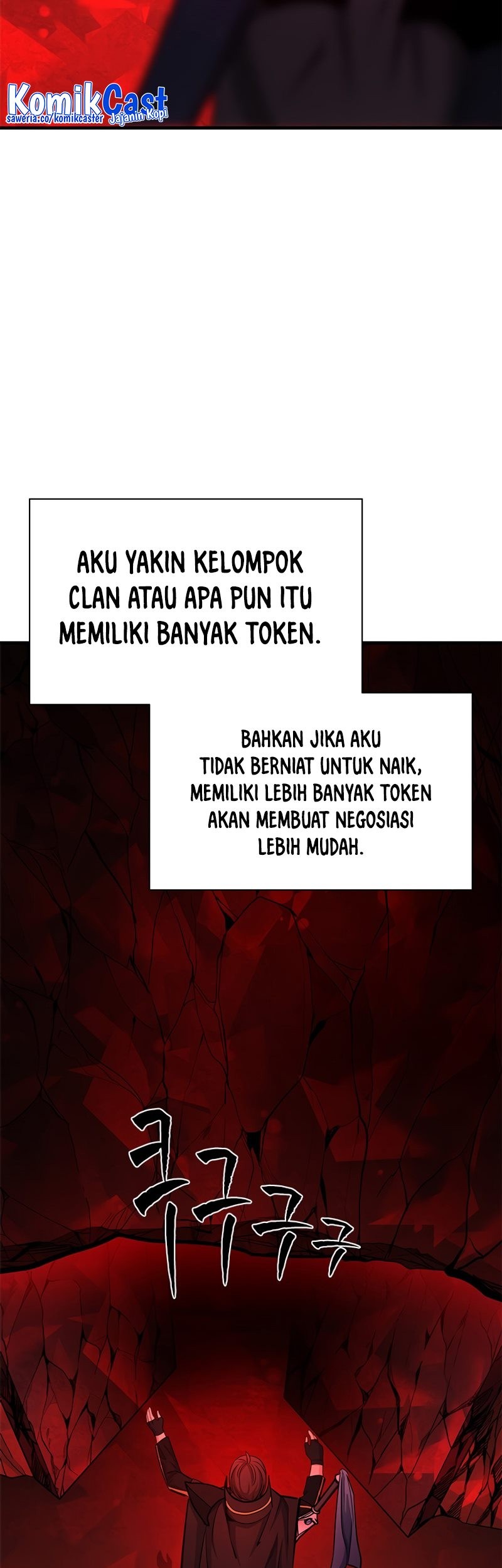 The Tutorial is Too Hard chapter 198 halaman 87