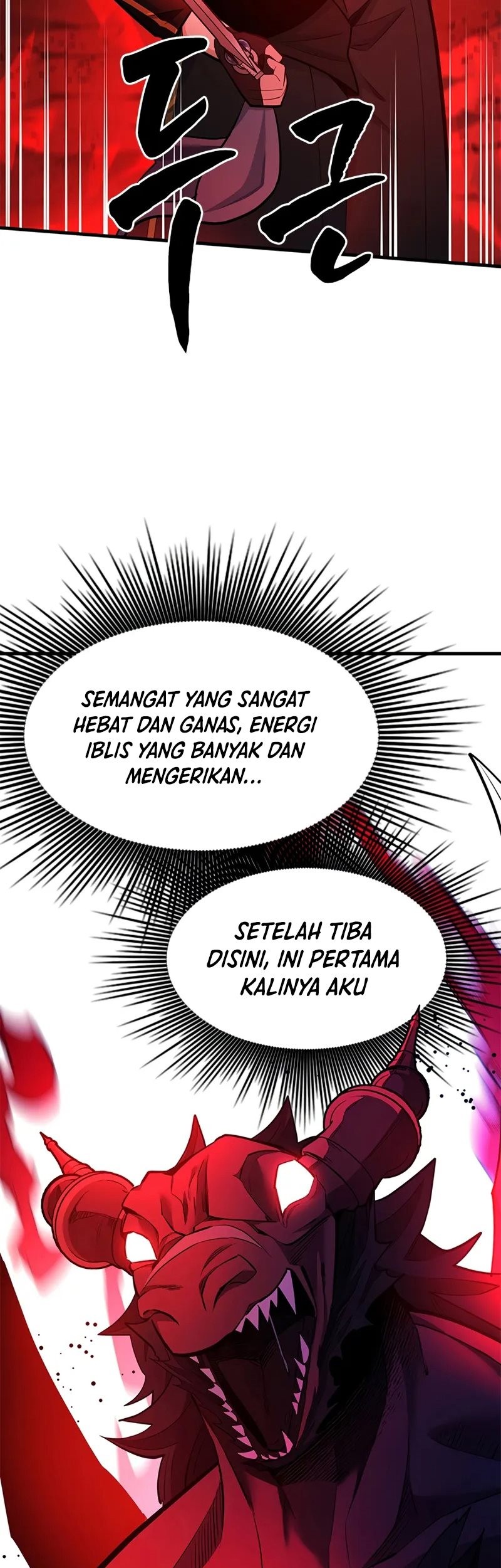 The Tutorial is Too Hard Bab 201 halaman 81