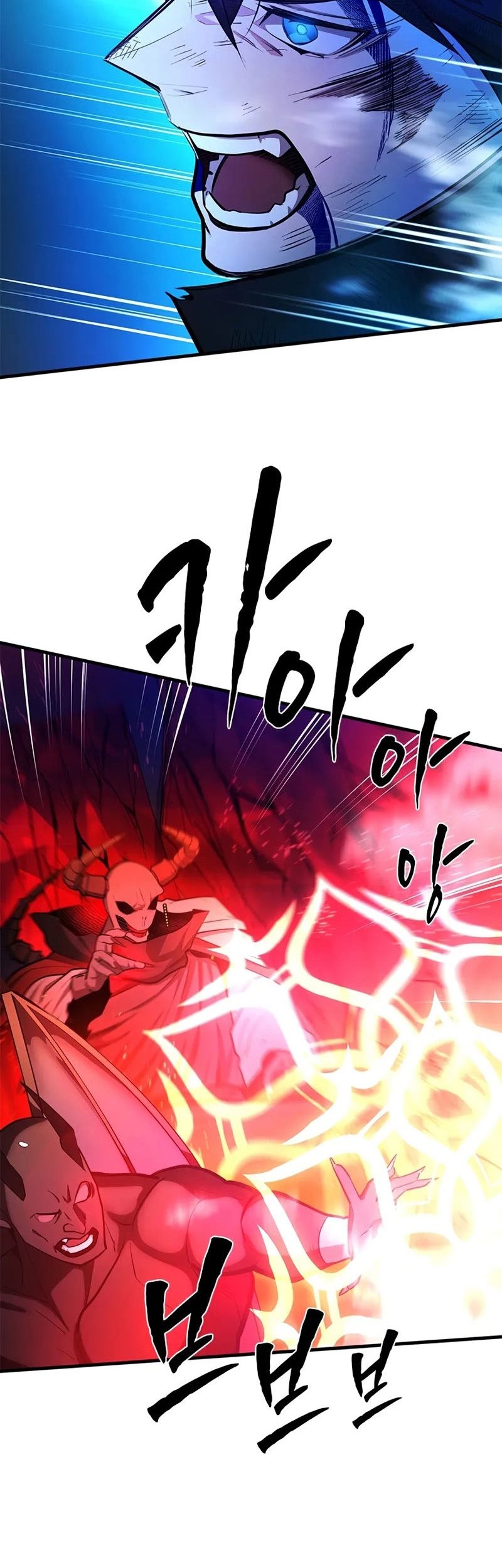 The Tutorial is Too Hard chapter 204 halaman 37