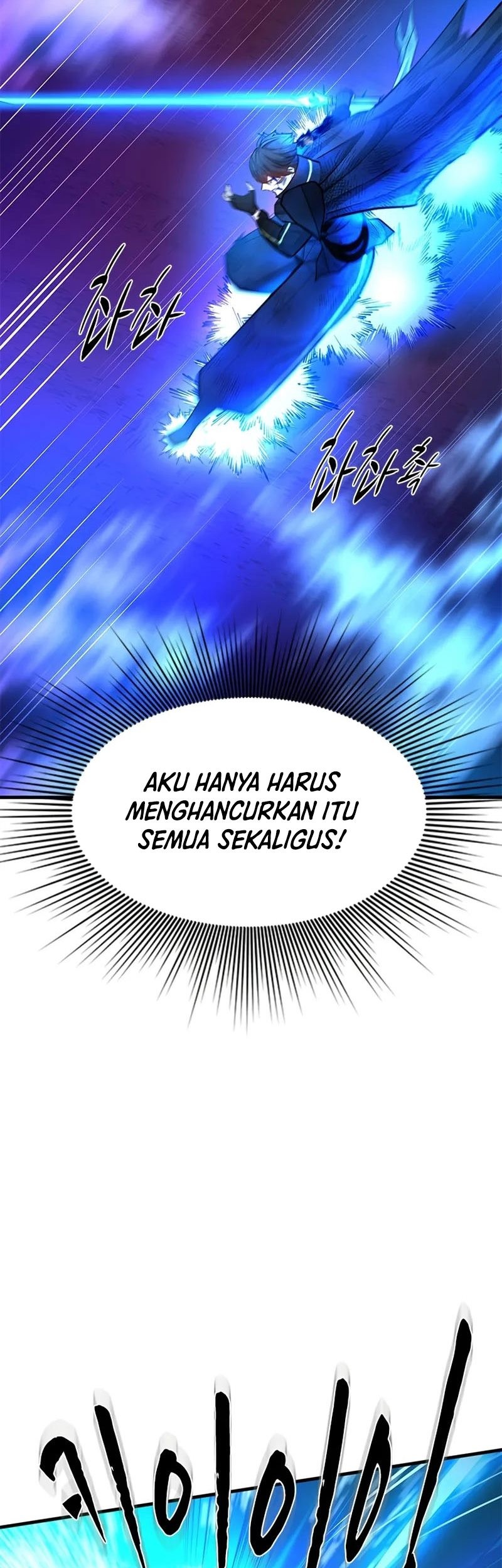 The Tutorial is Too Hard chapter 204 halaman 41