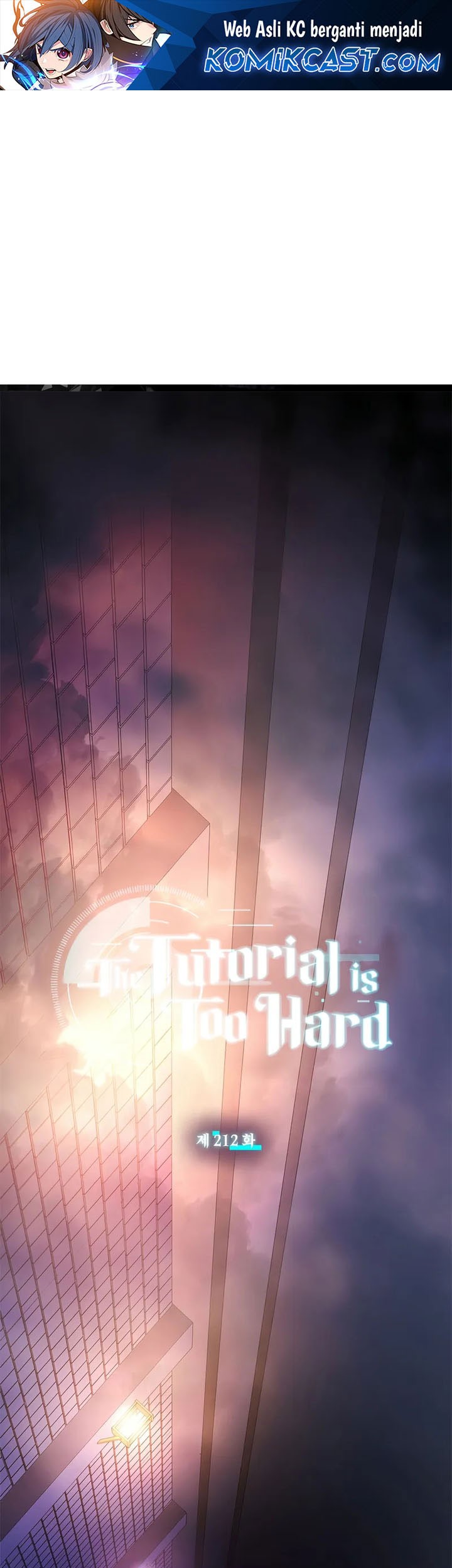 The Tutorial is Too Hard chapter 212 halaman 1