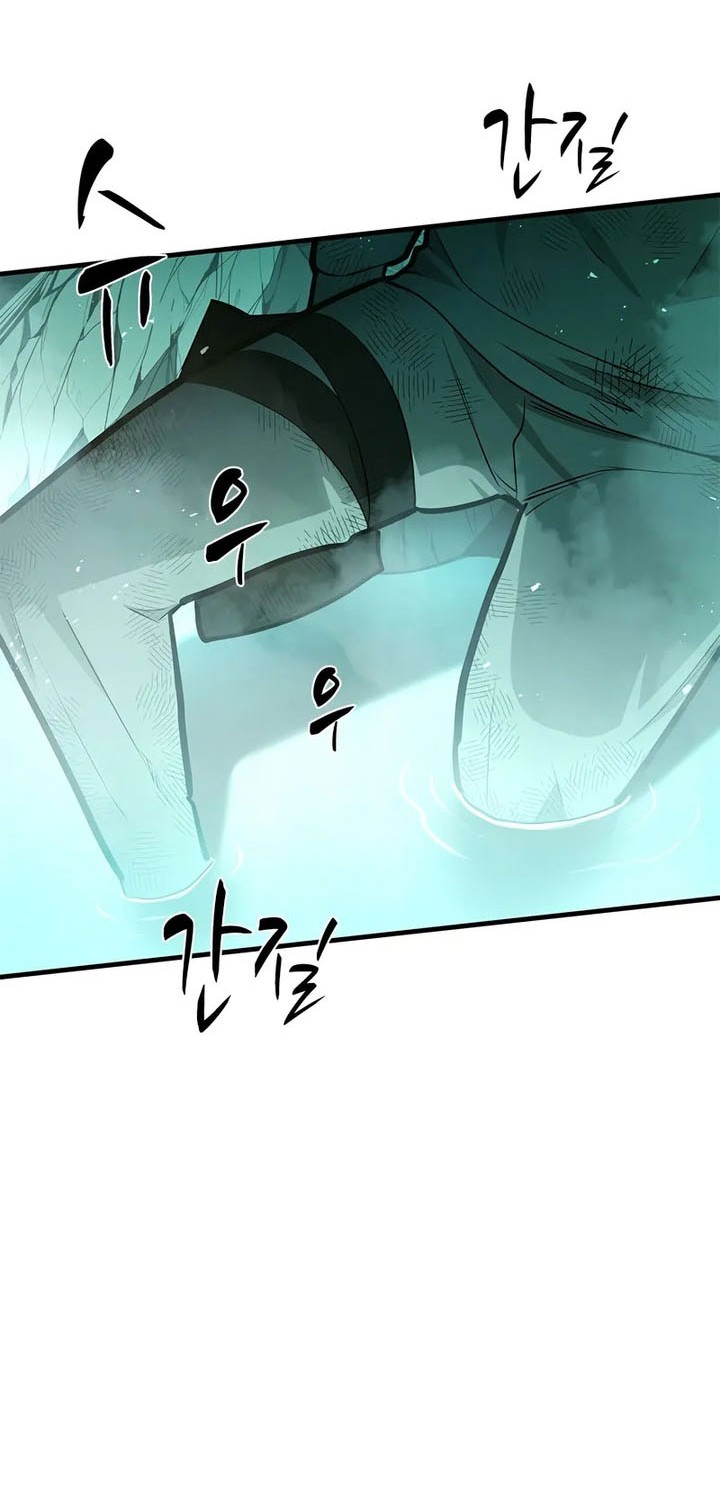 The Tutorial is Too Hard chapter 212 halaman 40