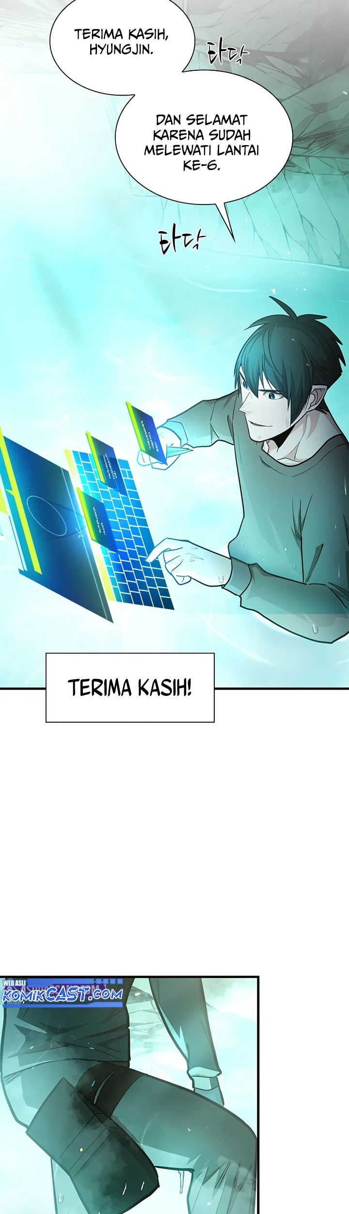 The Tutorial is Too Hard chapter 212 halaman 51