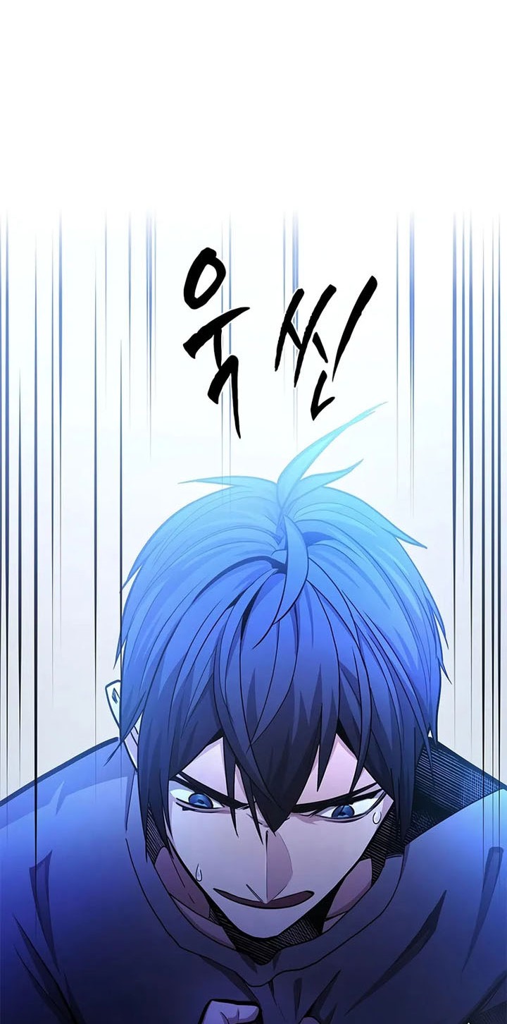The Tutorial is Too Hard Bab 219 halaman 20