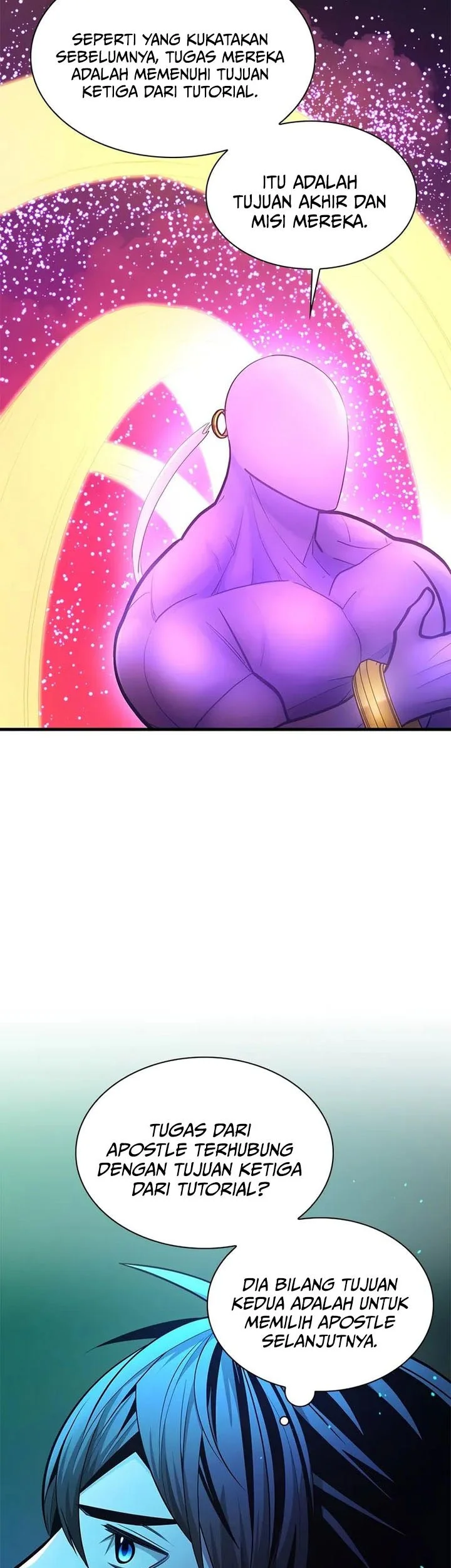 The Tutorial is Too Hard chapter 240 halaman 13