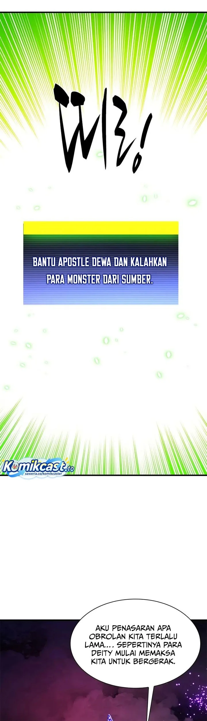 The Tutorial is Too Hard chapter 240 halaman 27