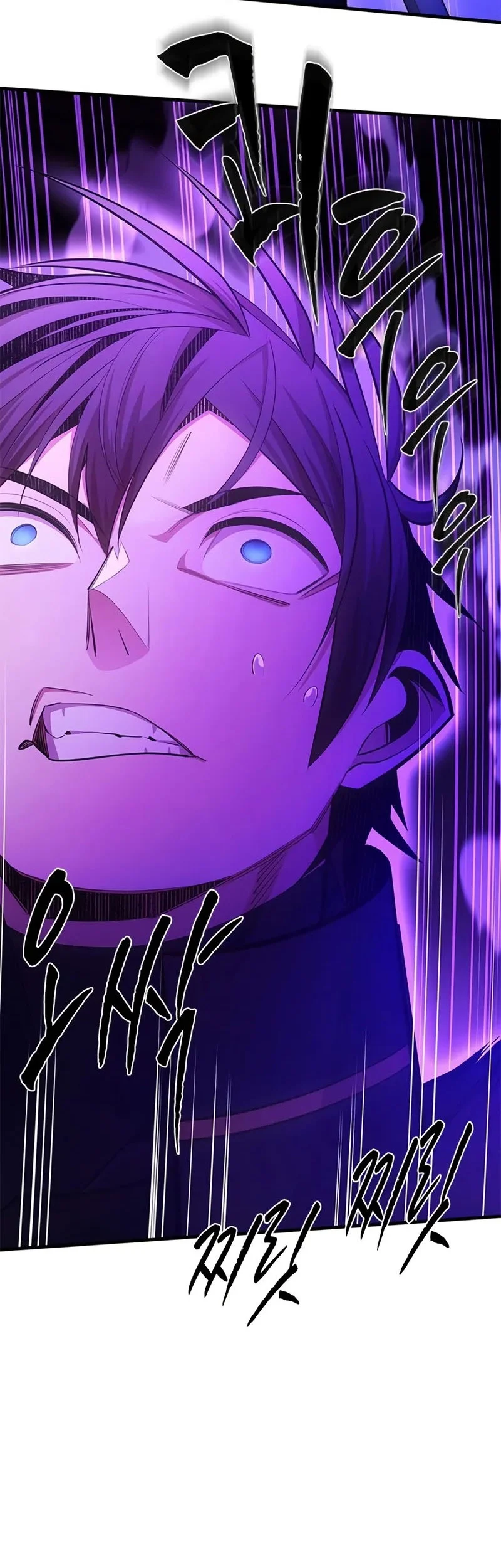 The Tutorial is Too Hard chapter 244 halaman 14