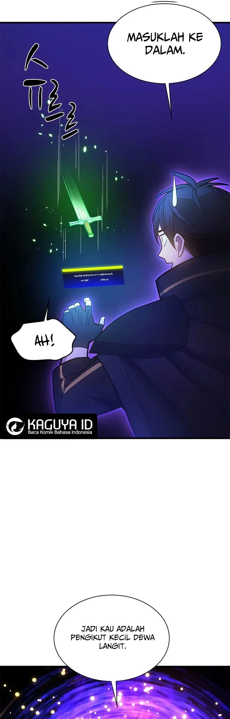 The Tutorial is Too Hard chapter 244 halaman 19