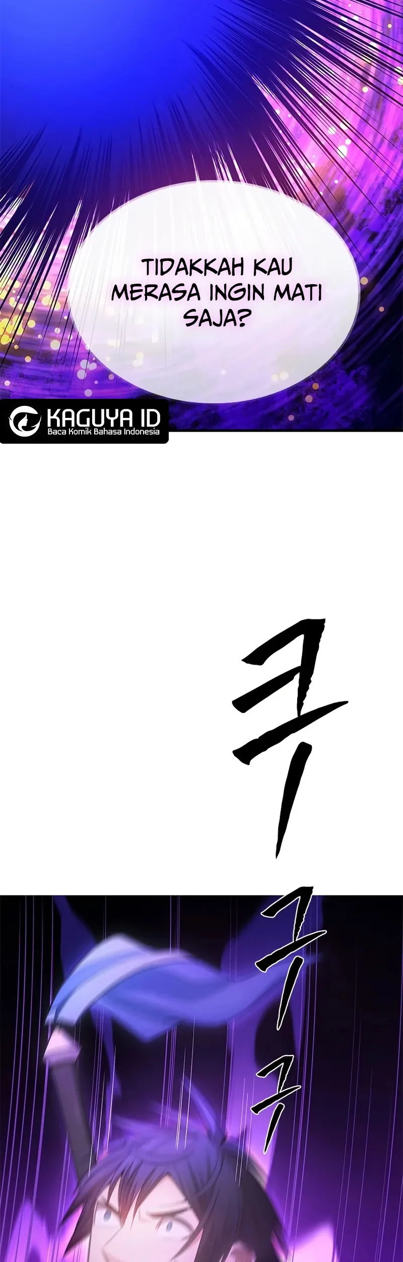 The Tutorial is Too Hard chapter 244 halaman 28