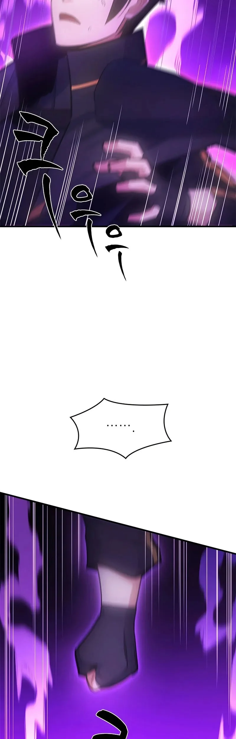 The Tutorial is Too Hard chapter 244 halaman 29