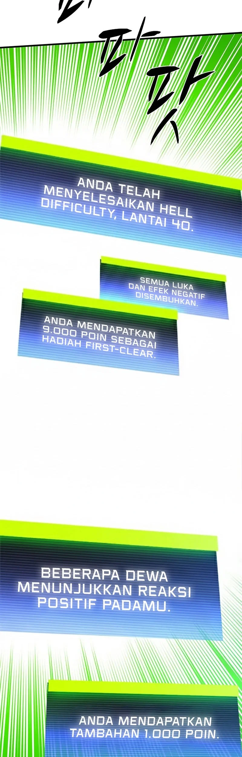 The Tutorial is Too Hard chapter 244 halaman 50