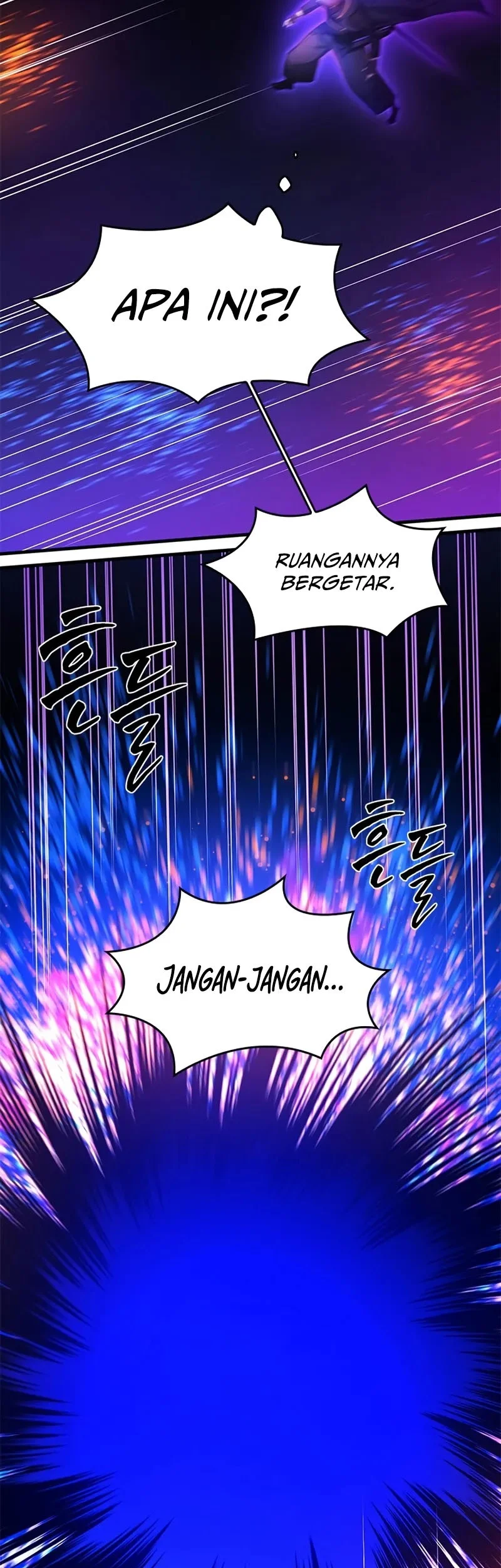 The Tutorial is Too Hard chapter 244 halaman 65