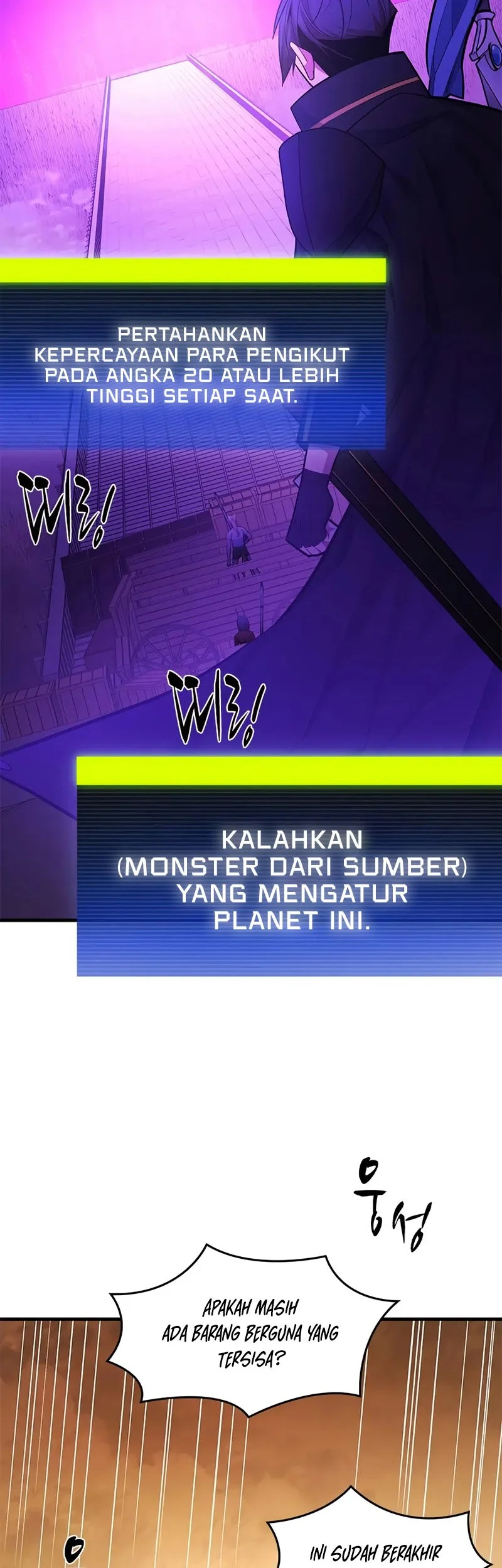 The Tutorial is Too Hard chapter 248 halaman 11