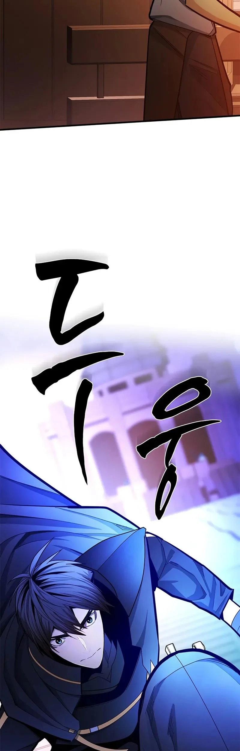 The Tutorial is Too Hard chapter 248 halaman 24