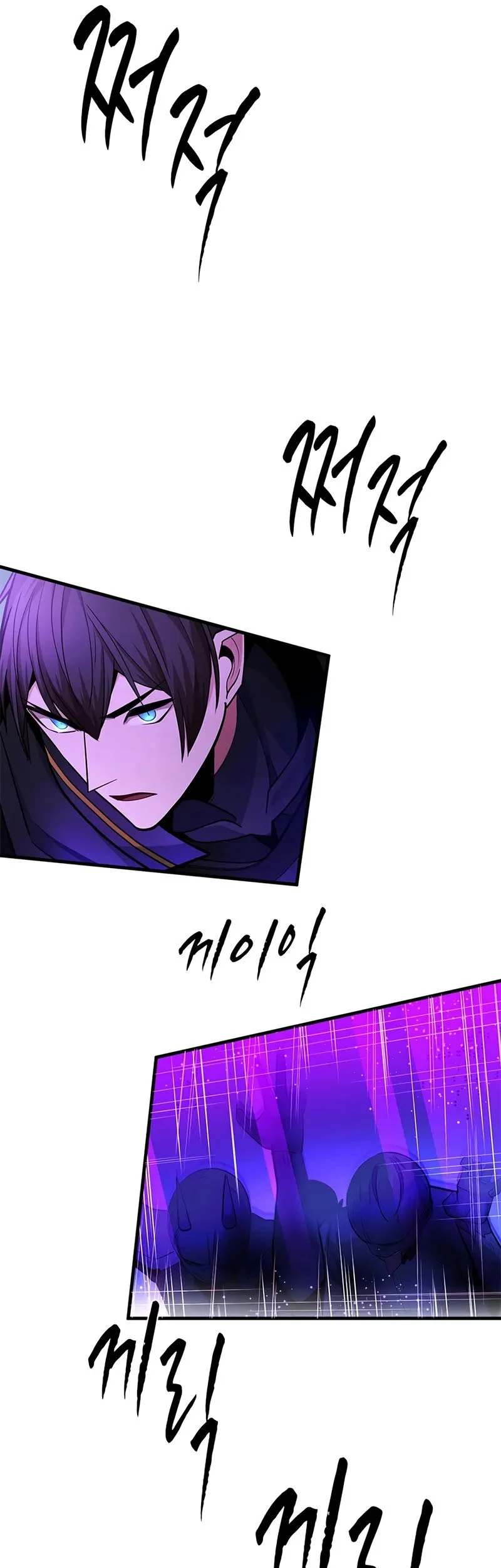 The Tutorial is Too Hard chapter 248 halaman 32
