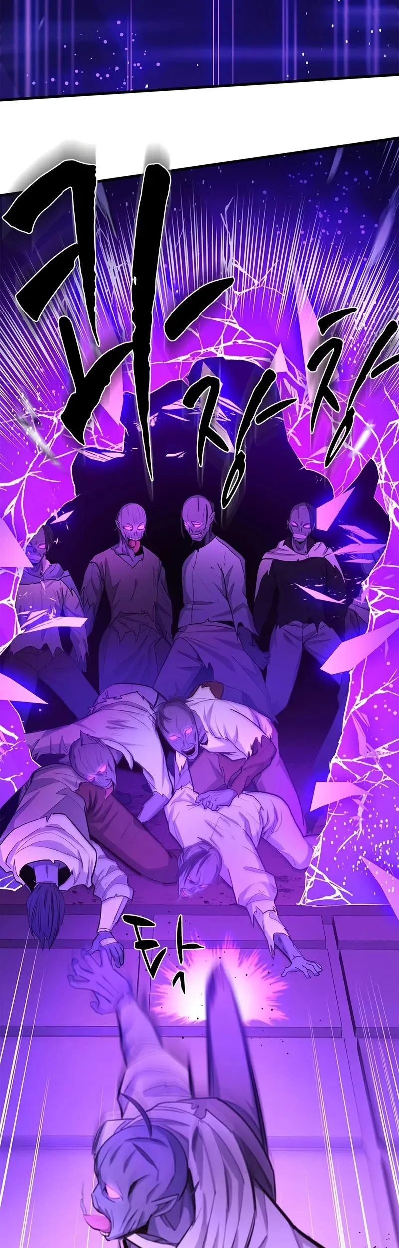 The Tutorial is Too Hard chapter 248 halaman 34