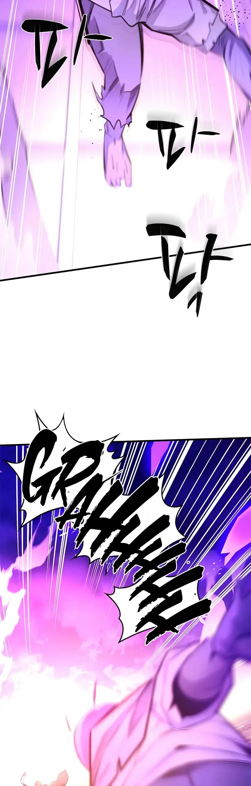 The Tutorial is Too Hard chapter 248 halaman 35