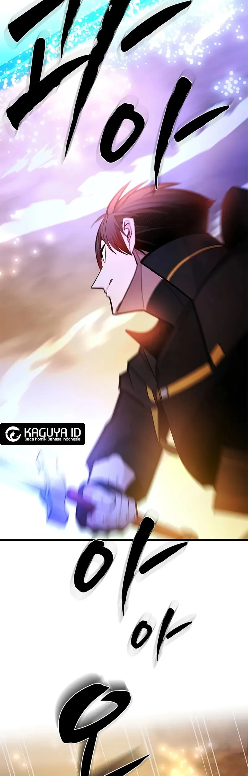 The Tutorial is Too Hard chapter 248 halaman 48
