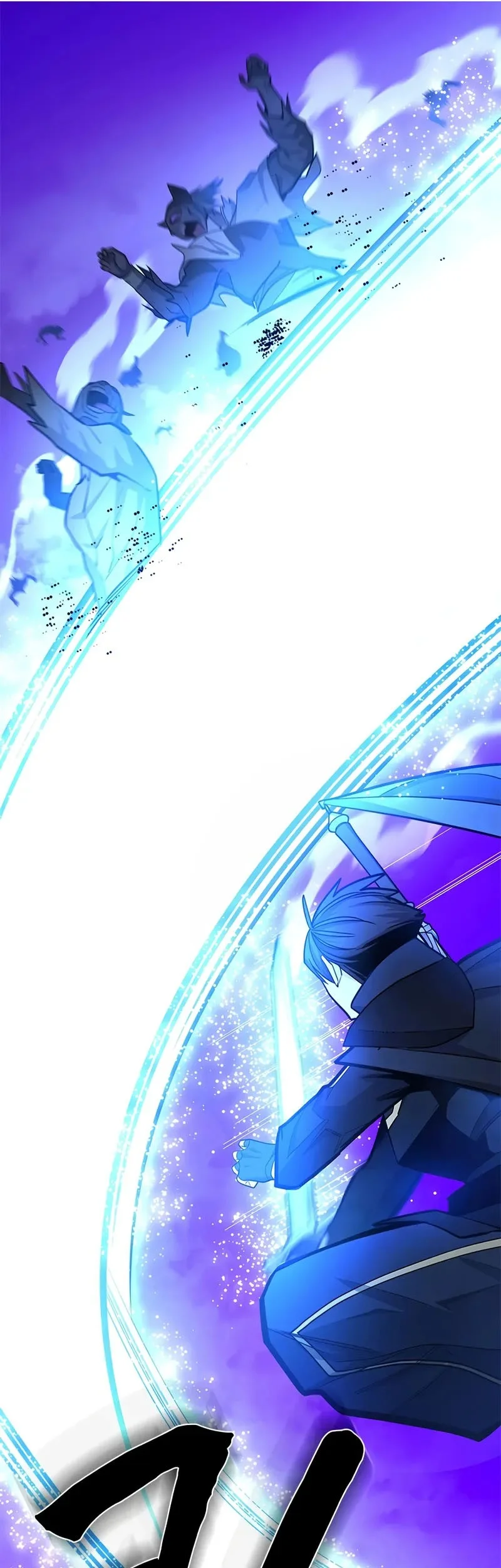 The Tutorial is Too Hard chapter 248 halaman 56
