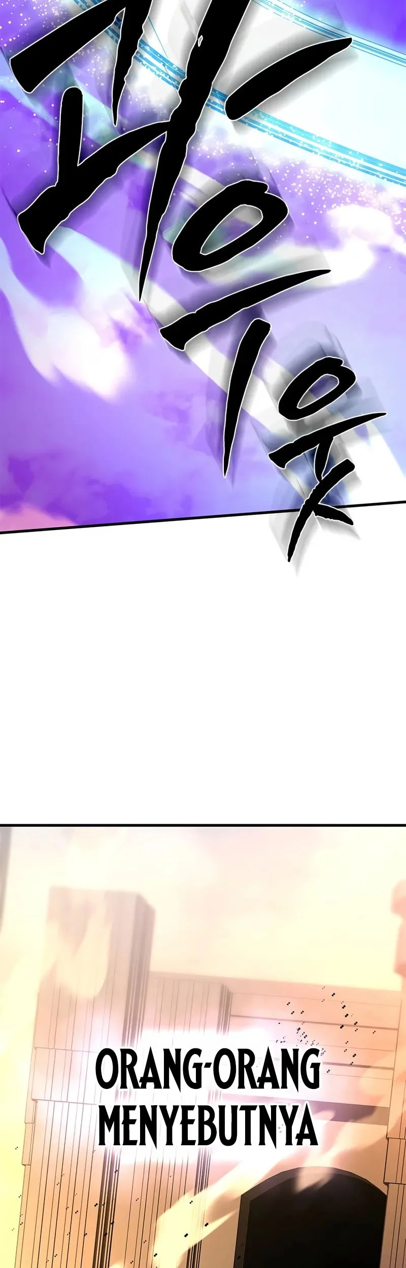 The Tutorial is Too Hard chapter 248 halaman 57