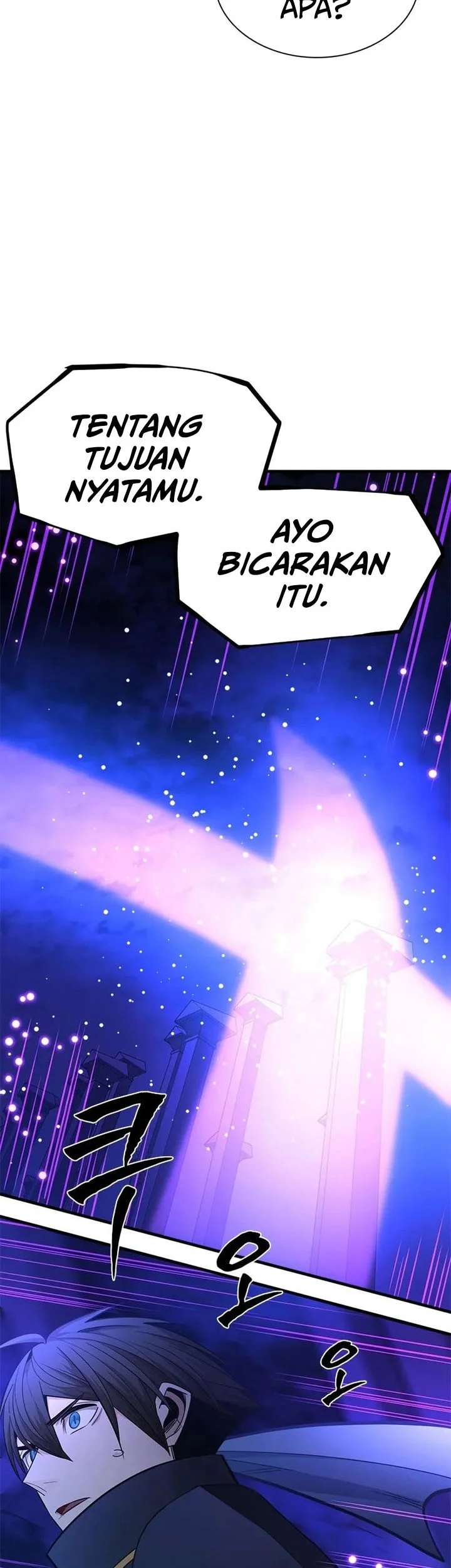The Tutorial is Too Hard chapter 252 halaman 24